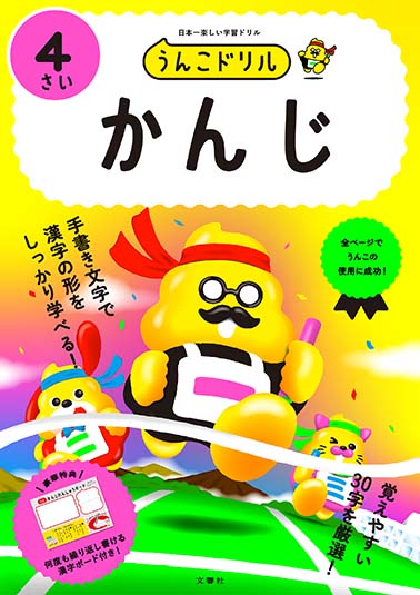 コーページ 最新コルベットをワイドボディに！ (thx&co ✕ CHEVROLET