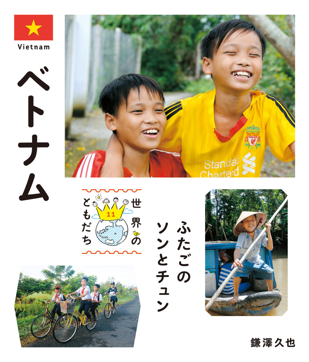 ImoTrump STREET まとめて43冊 ImoTrump様専用 STREET まとめて43冊