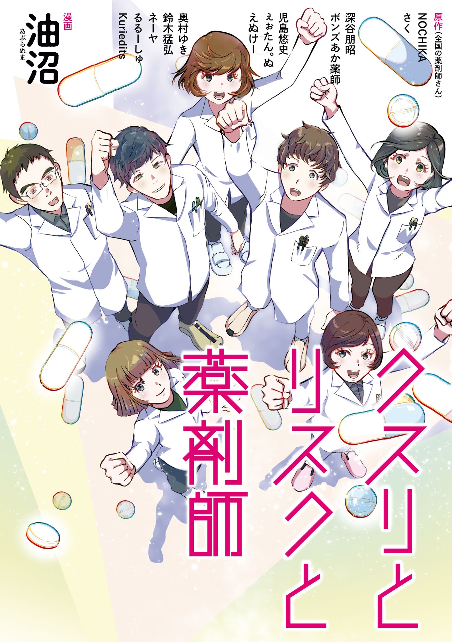 はるゆう 訳あり品】 minon Six III Luminor 75mm F3.2 蛇腹カメラ s5931