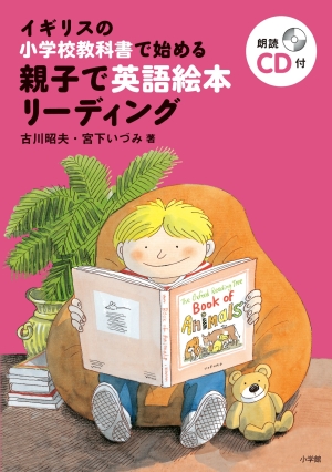 洋書絵本 Where's 本・雑誌・漫画 英語絵本 はじめての英語絵本 Spot's