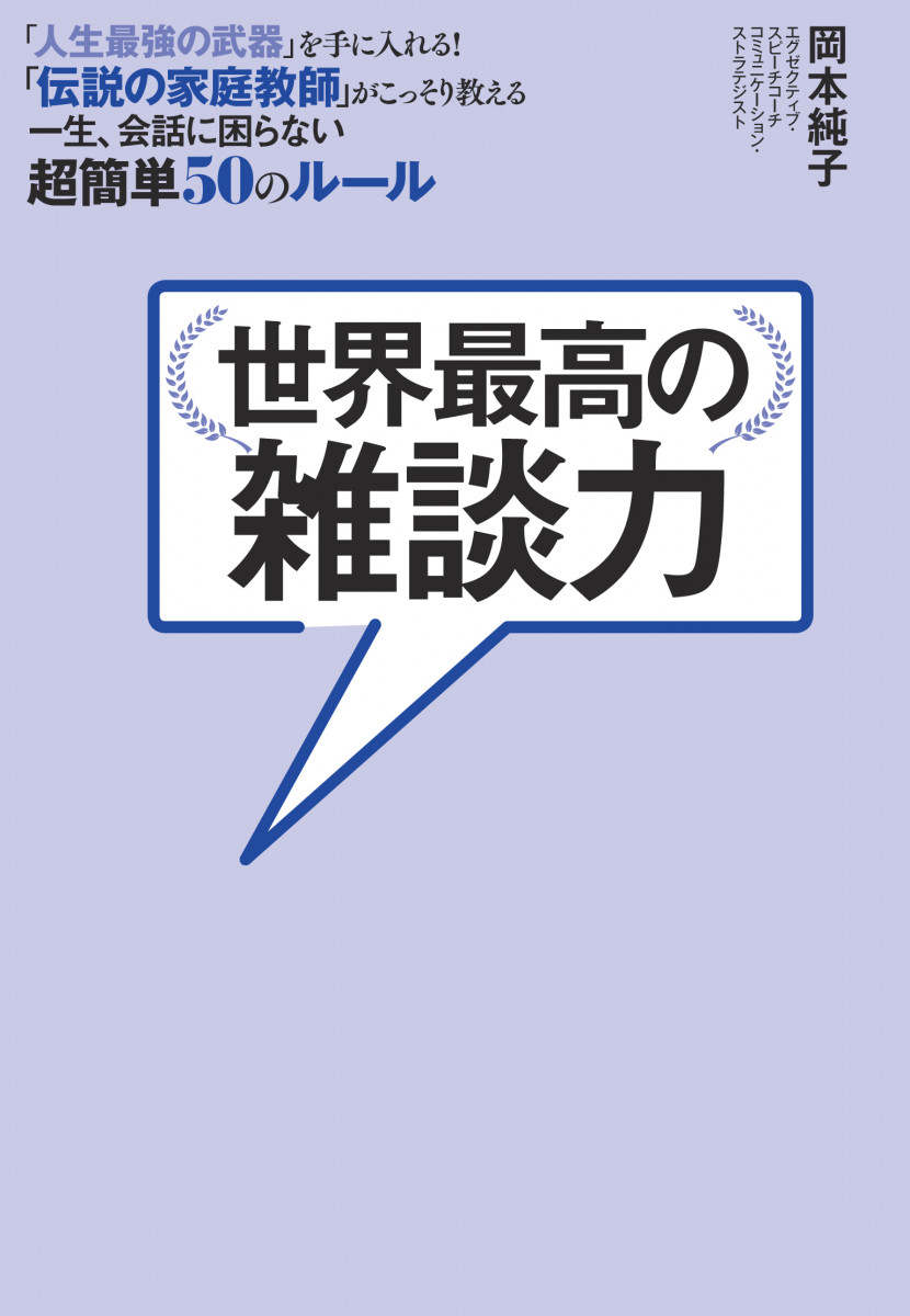 N7n DIXCEL ディクセル ブレーキディスク HD リア CITROEN XSARA