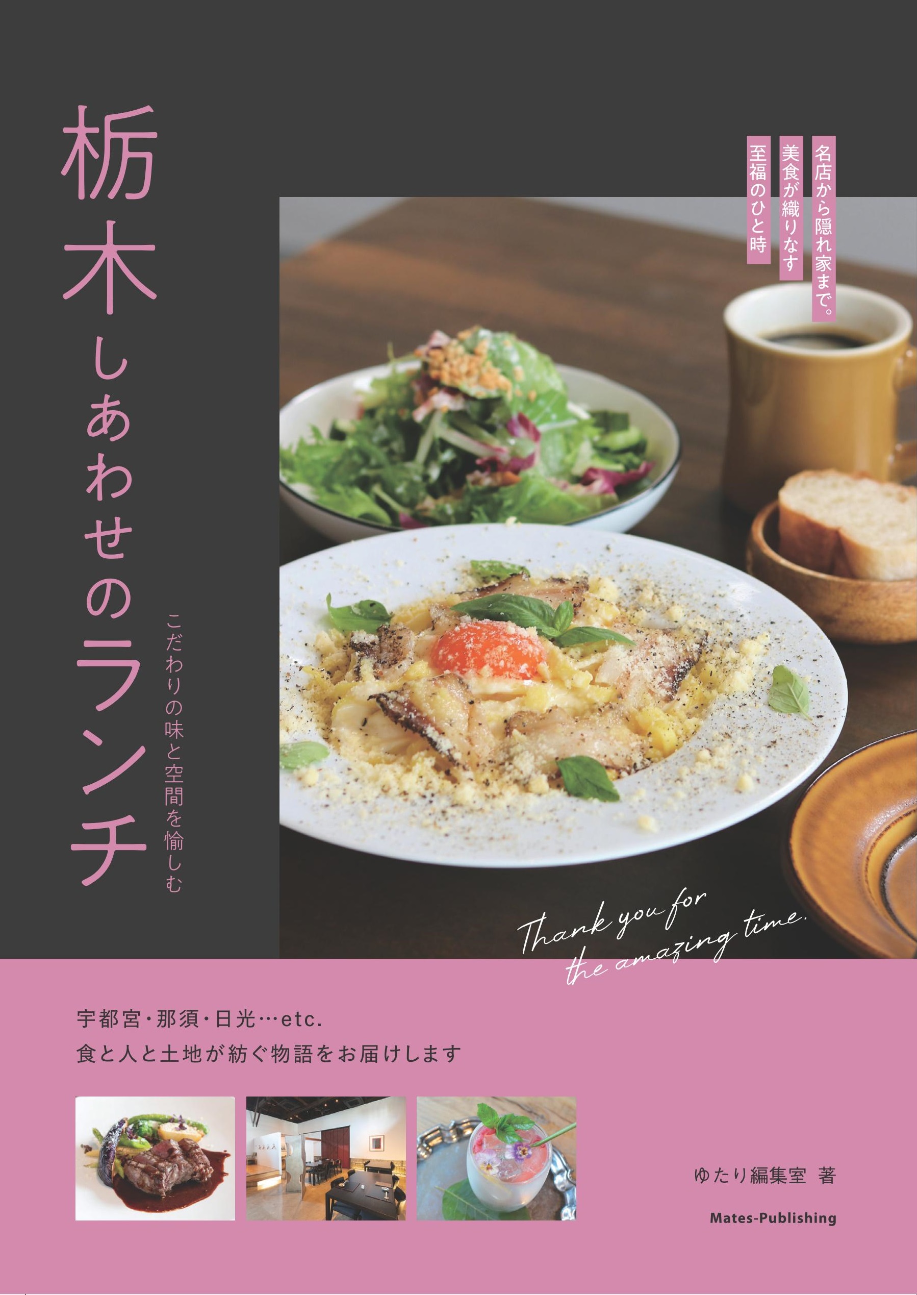 その他 uoo GU公式 | パラシュートパンツ